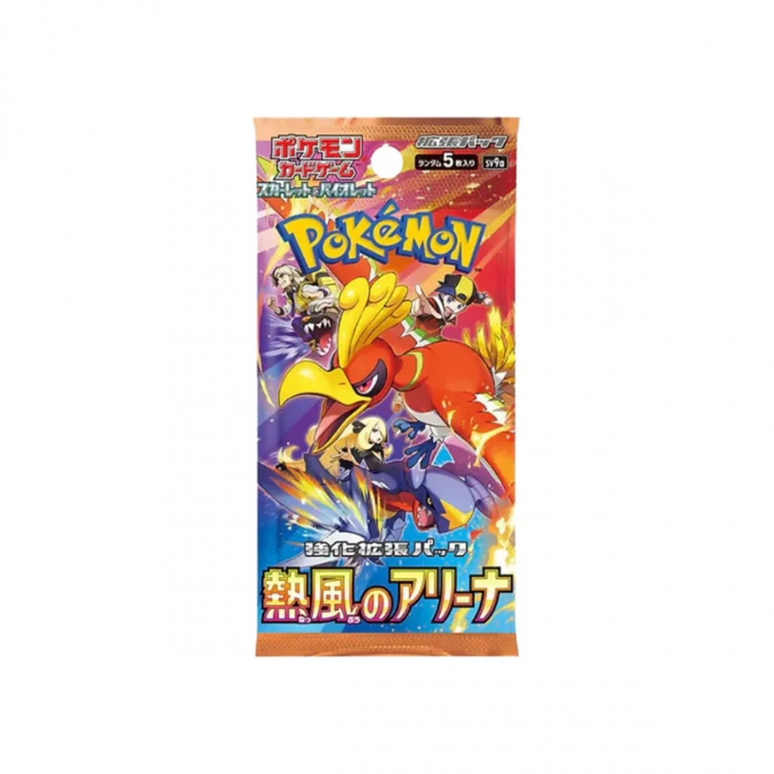 POKEMON HEAT WAVE ARENA SV9A